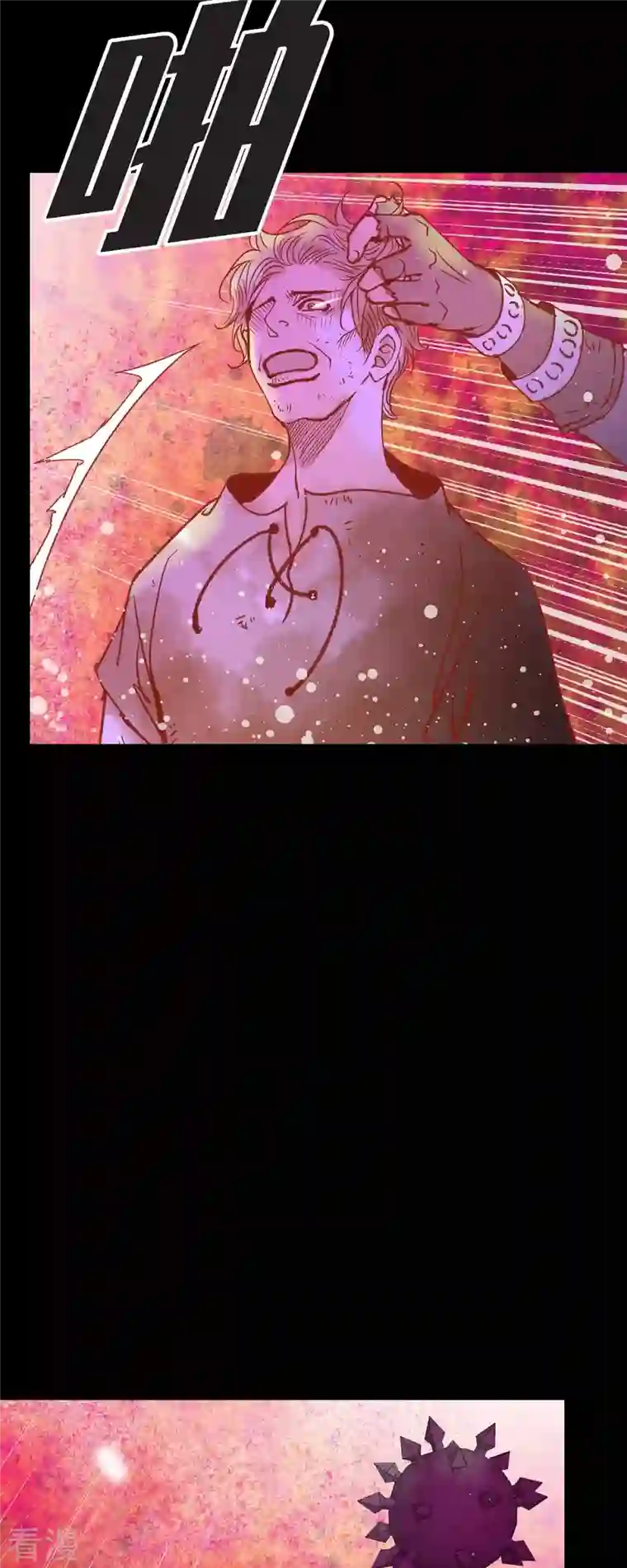 美女是野兽第35话 別宫