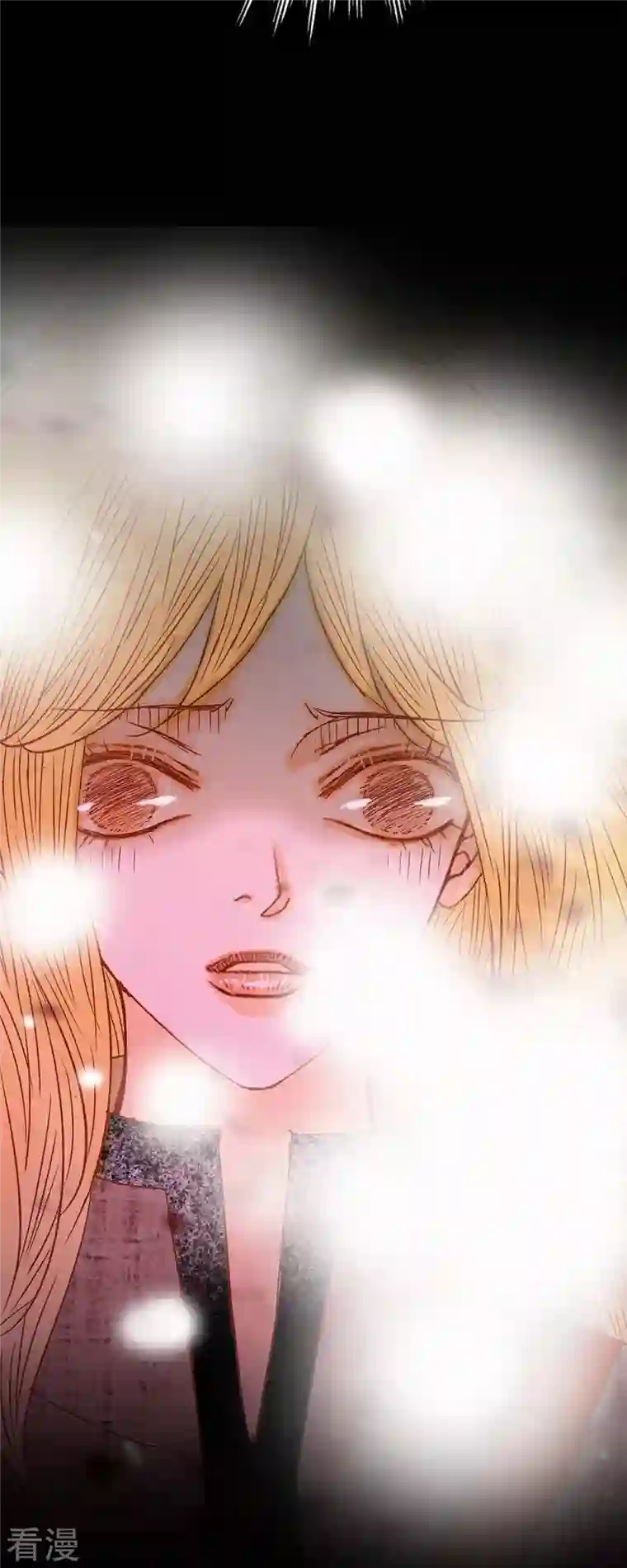 美女是野兽第35话 別宫