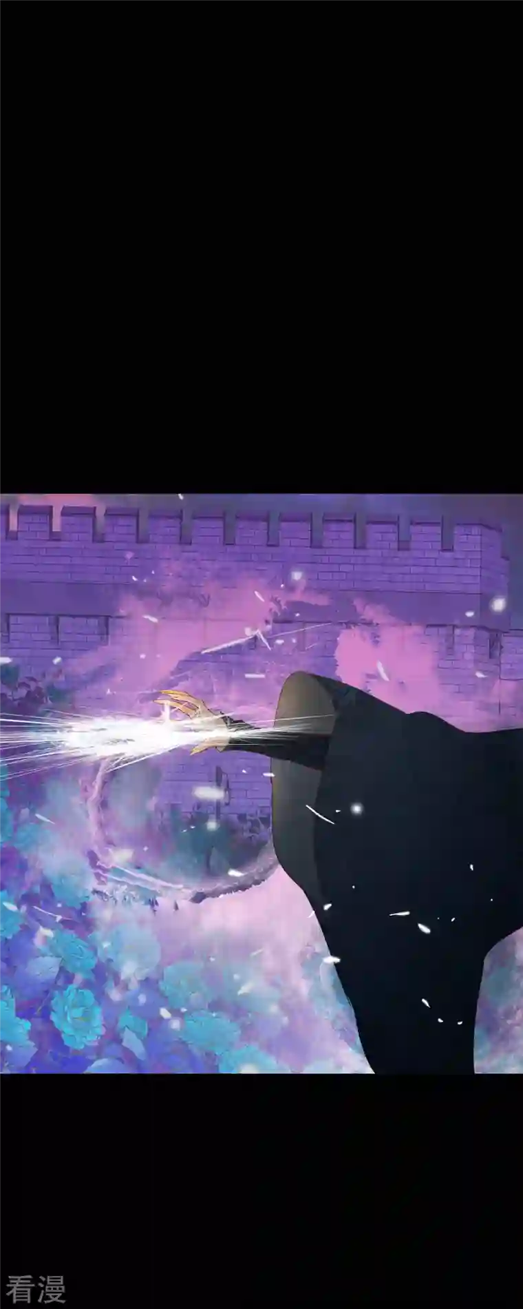 美女是野兽第35话 別宫