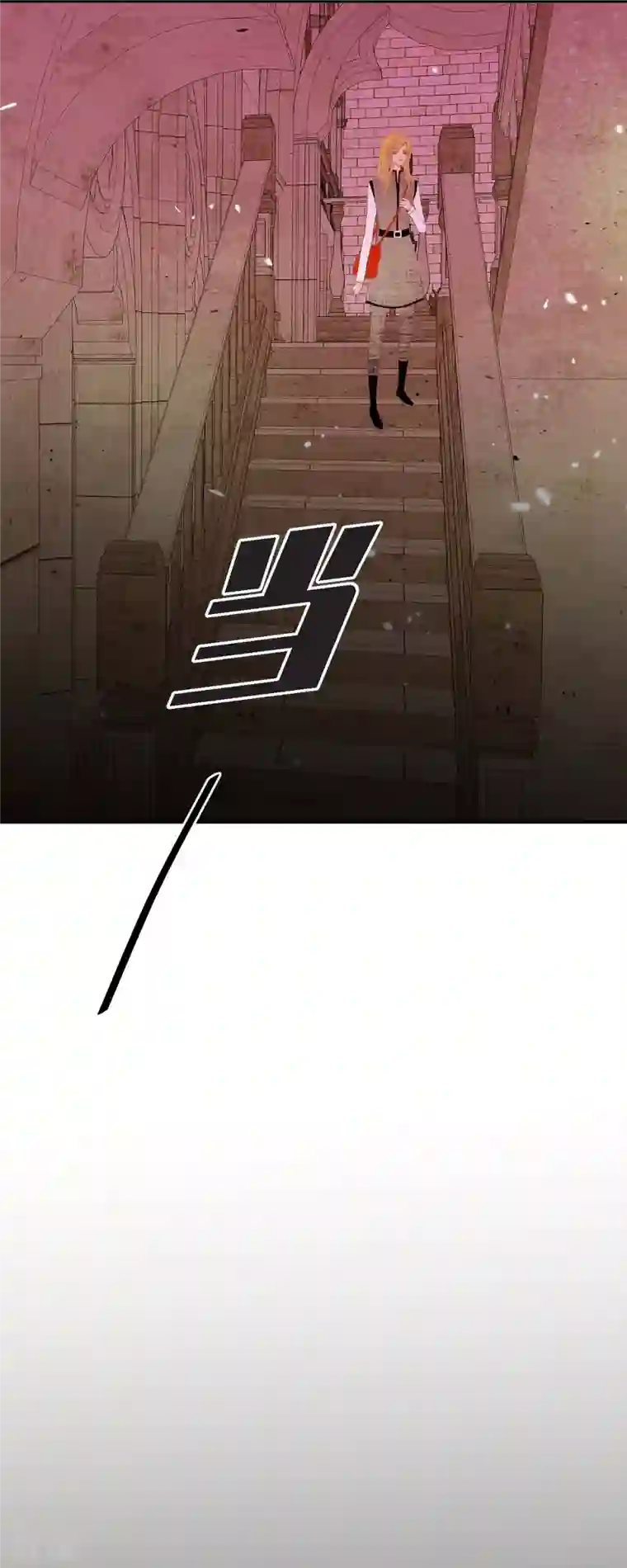 美女是野兽第35话 別宫