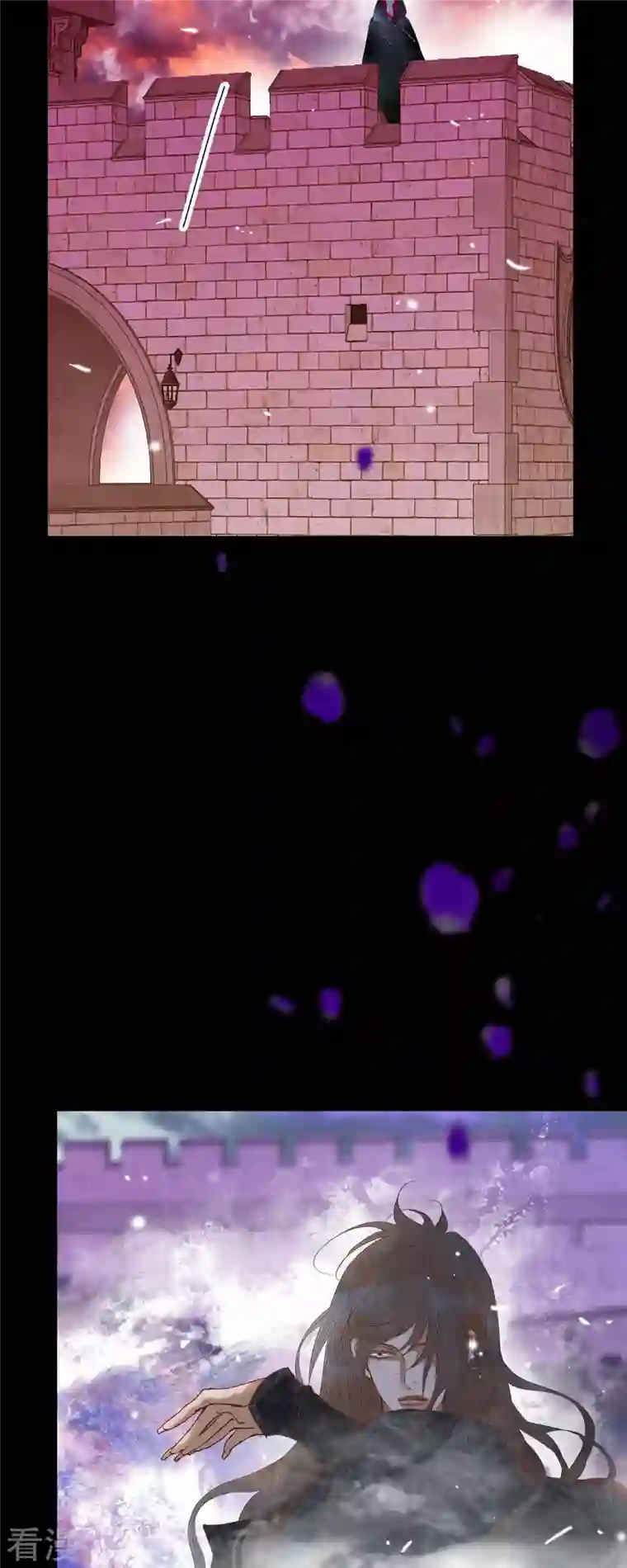 美女是野兽第35话 別宫