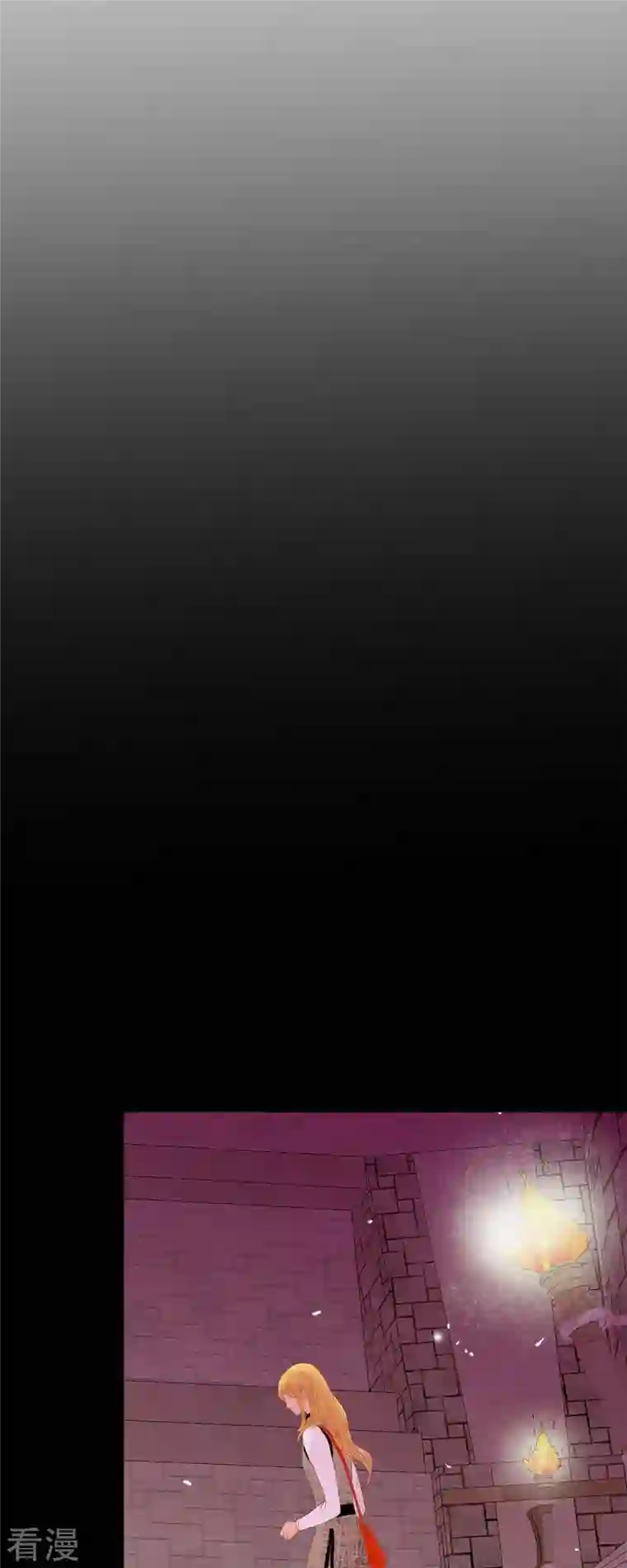 美女是野兽第35话 別宫