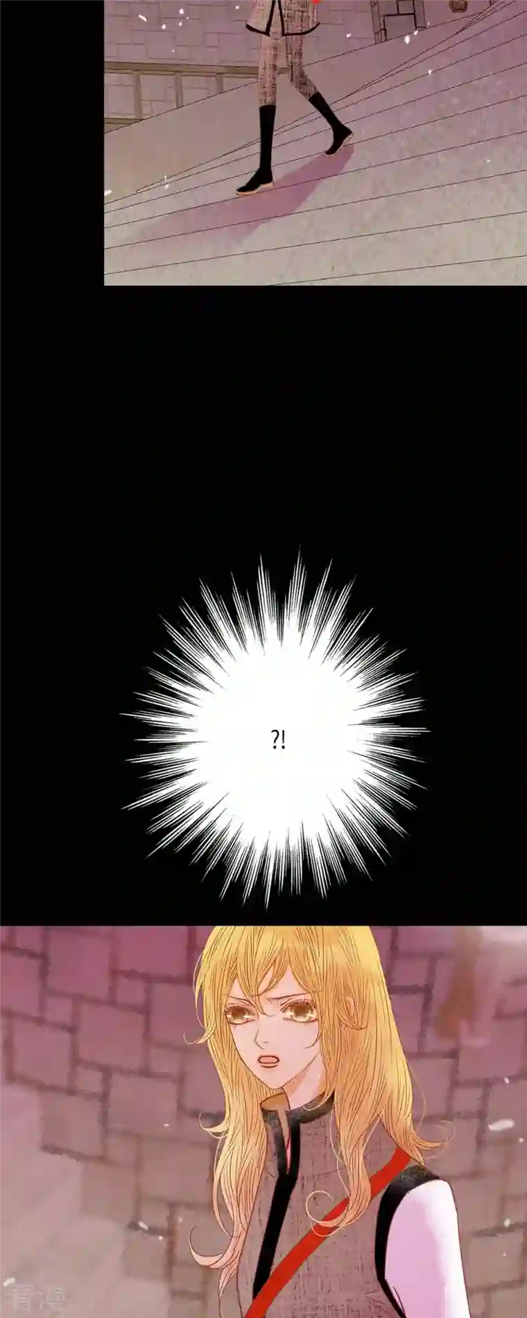 美女是野兽第35话 別宫