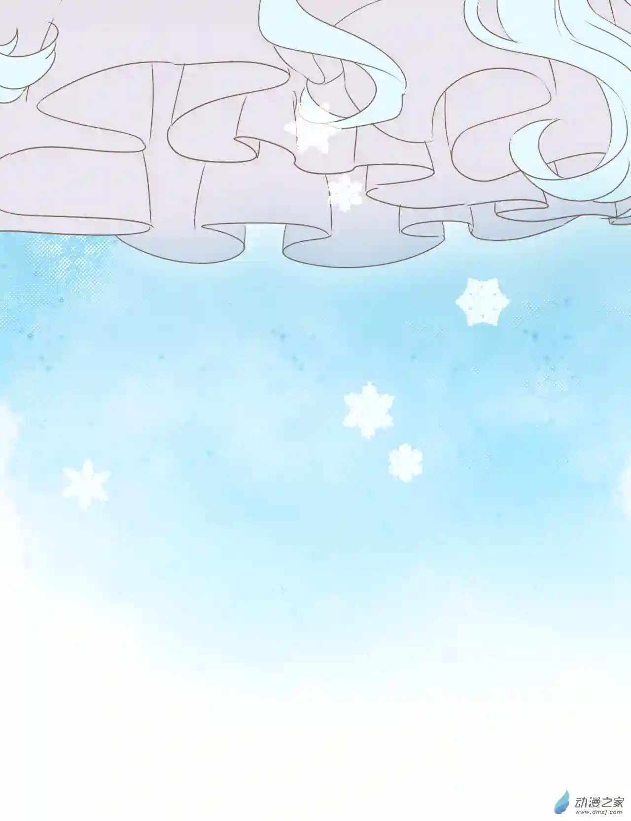 雪色之绊第09话