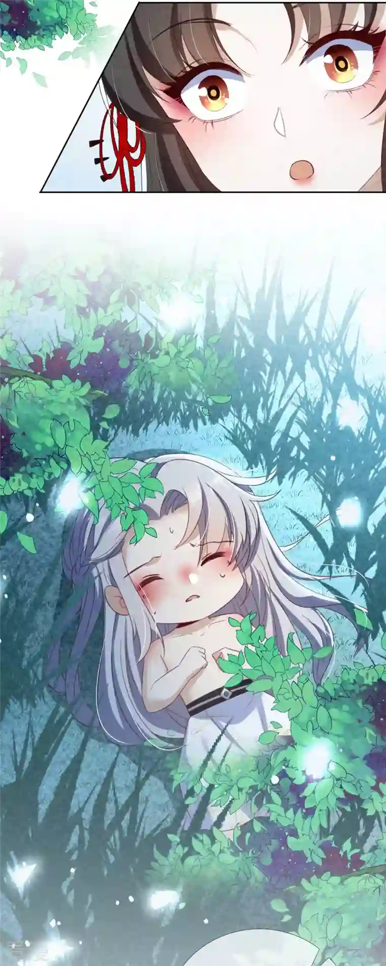 妖王的后妃都是我的第10话 捡到狼幼崽