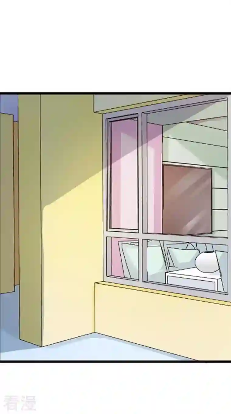 男神爸比快到碗里来第33话