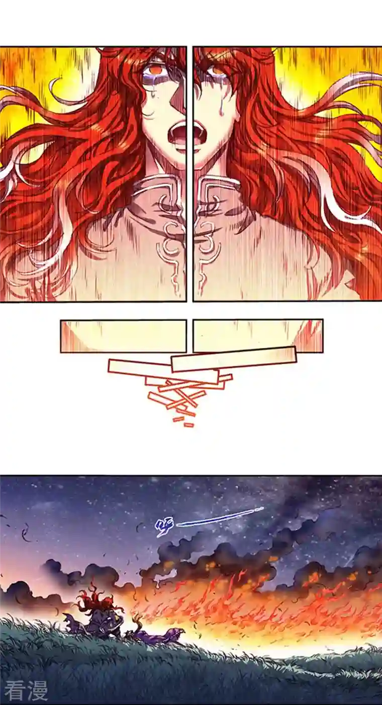 星海镖师第254话1 灾星与赤皇