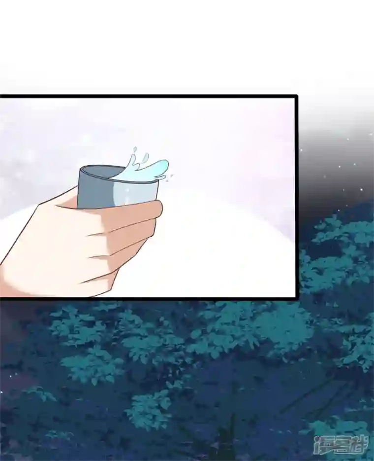 与君行第58话 要洞房了？