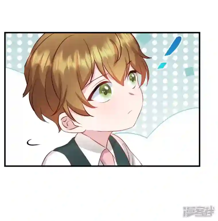萌宝驾临：爹地妈咪超凶的第21话 你来干嘛！