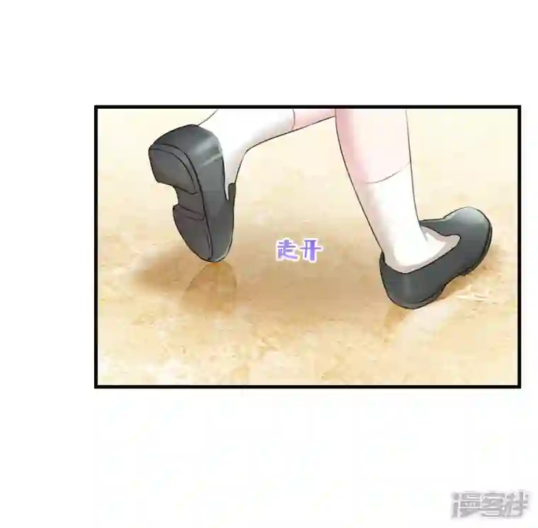 萌宝驾临：爹地妈咪超凶的第21话 你来干嘛！