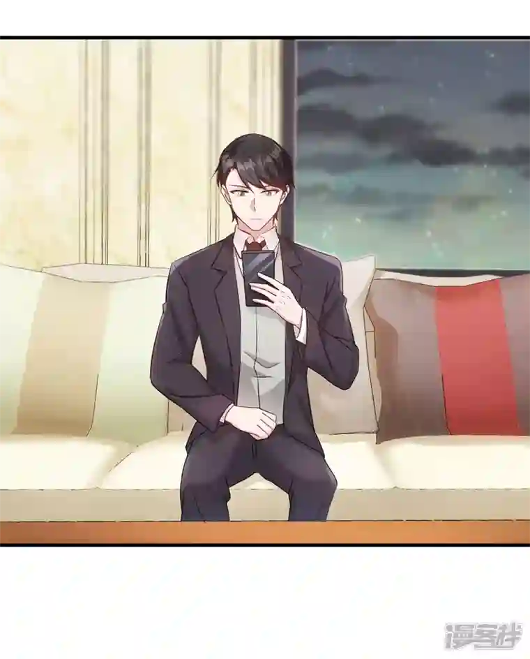萌宝驾临：爹地妈咪超凶的第21话 你来干嘛！