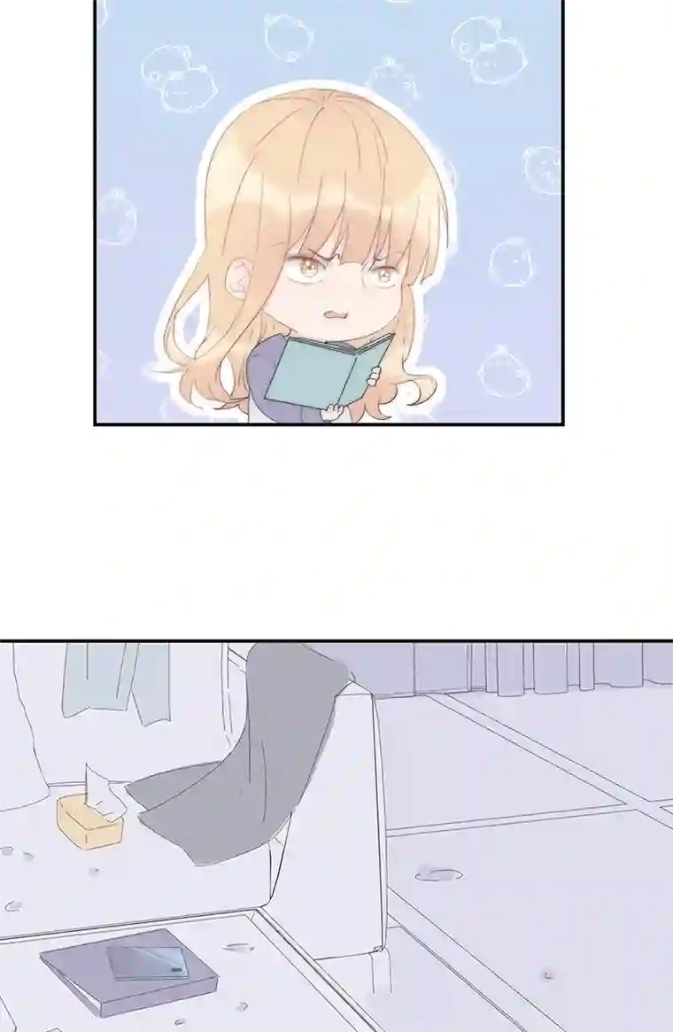 灰姑娘的陷阱第34回 什么鬼地方