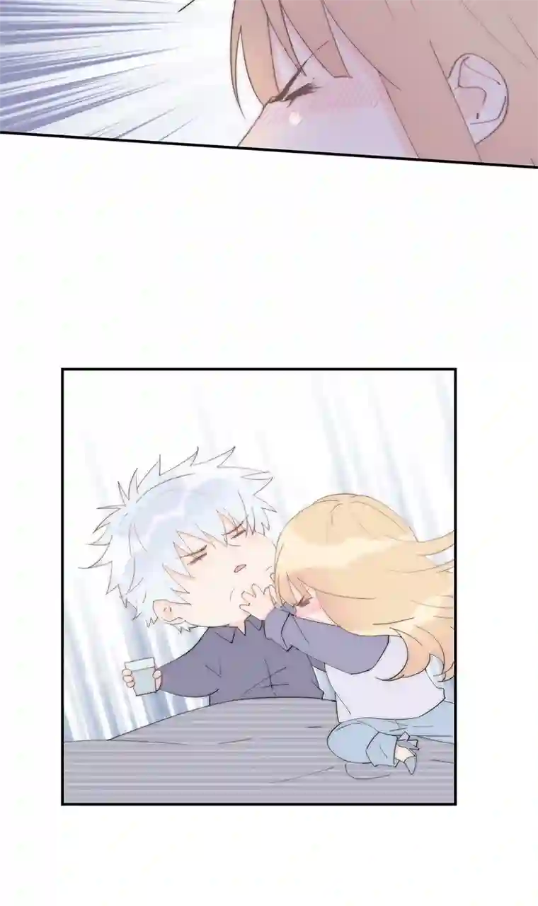 灰姑娘的陷阱第35回 被亲了