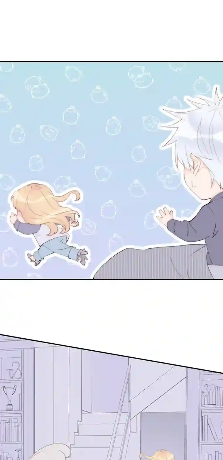 灰姑娘的陷阱第35回 被亲了