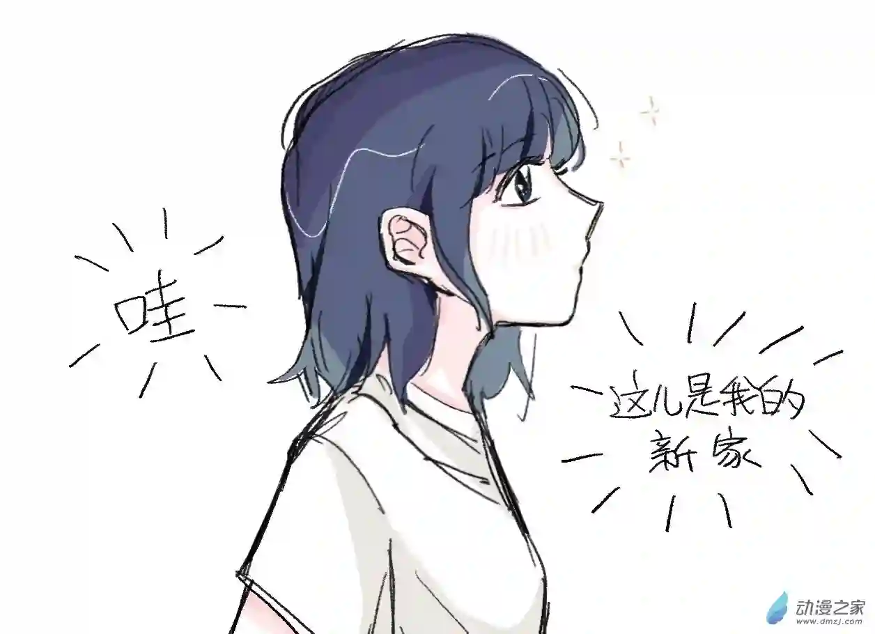 草稿百合摸鱼爽图