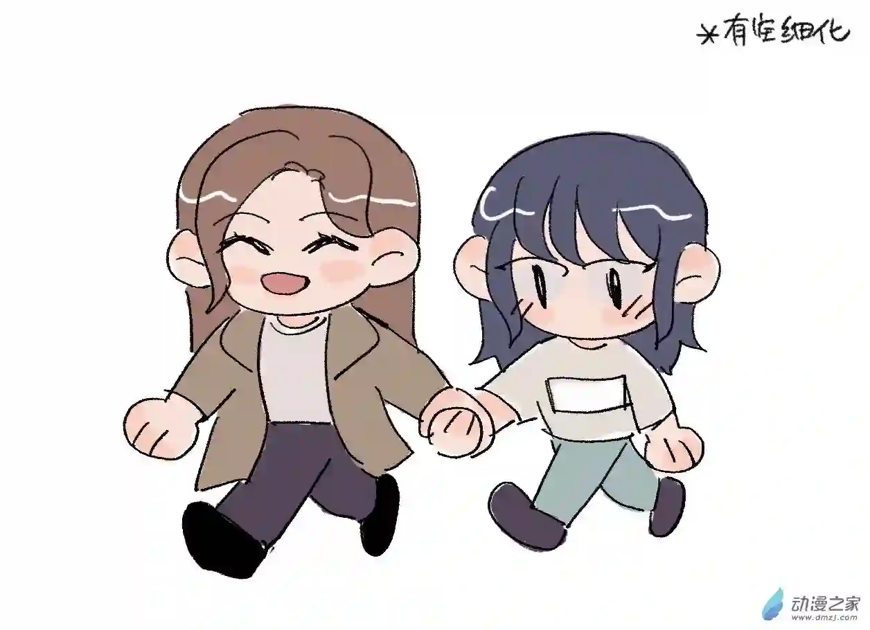 草稿百合摸鱼爽图