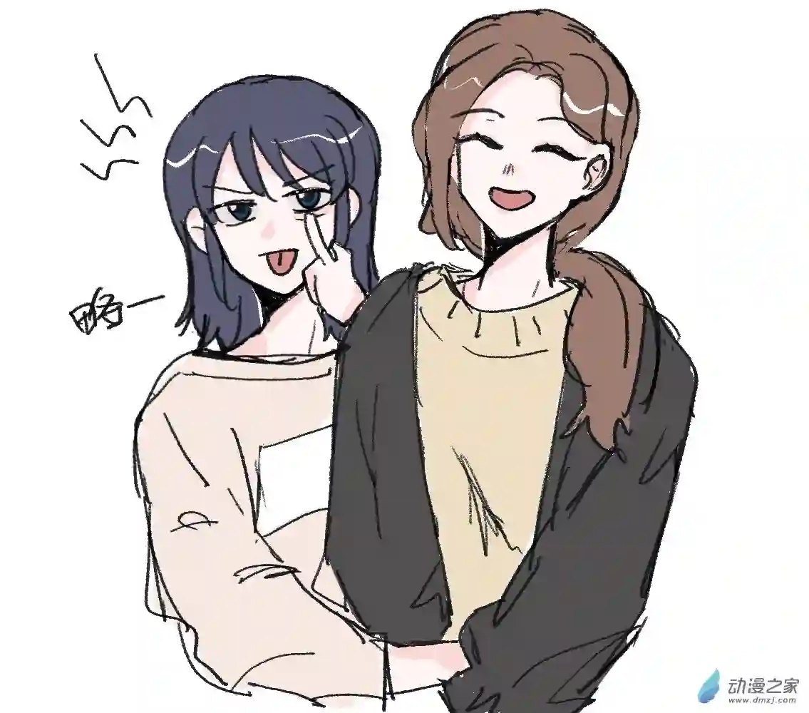 草稿百合摸鱼爽图