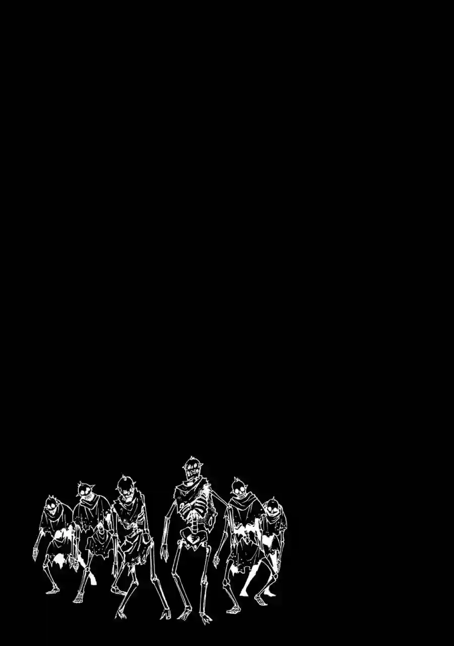 迷宫指路人第16话