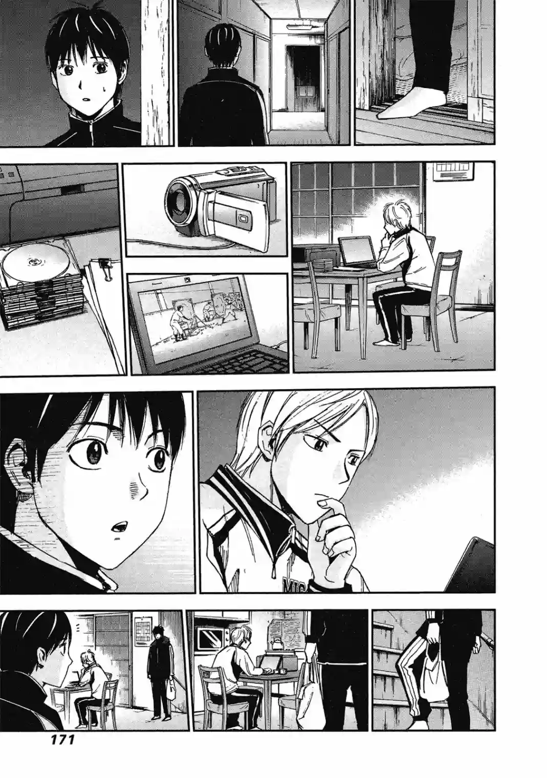 GRAND SLAM满贯全垒打第10卷