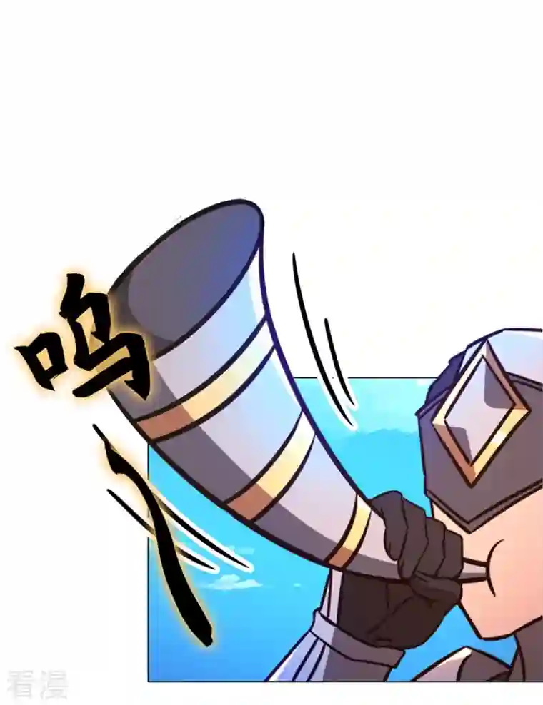 万古剑神第二季第89话 山庄危机