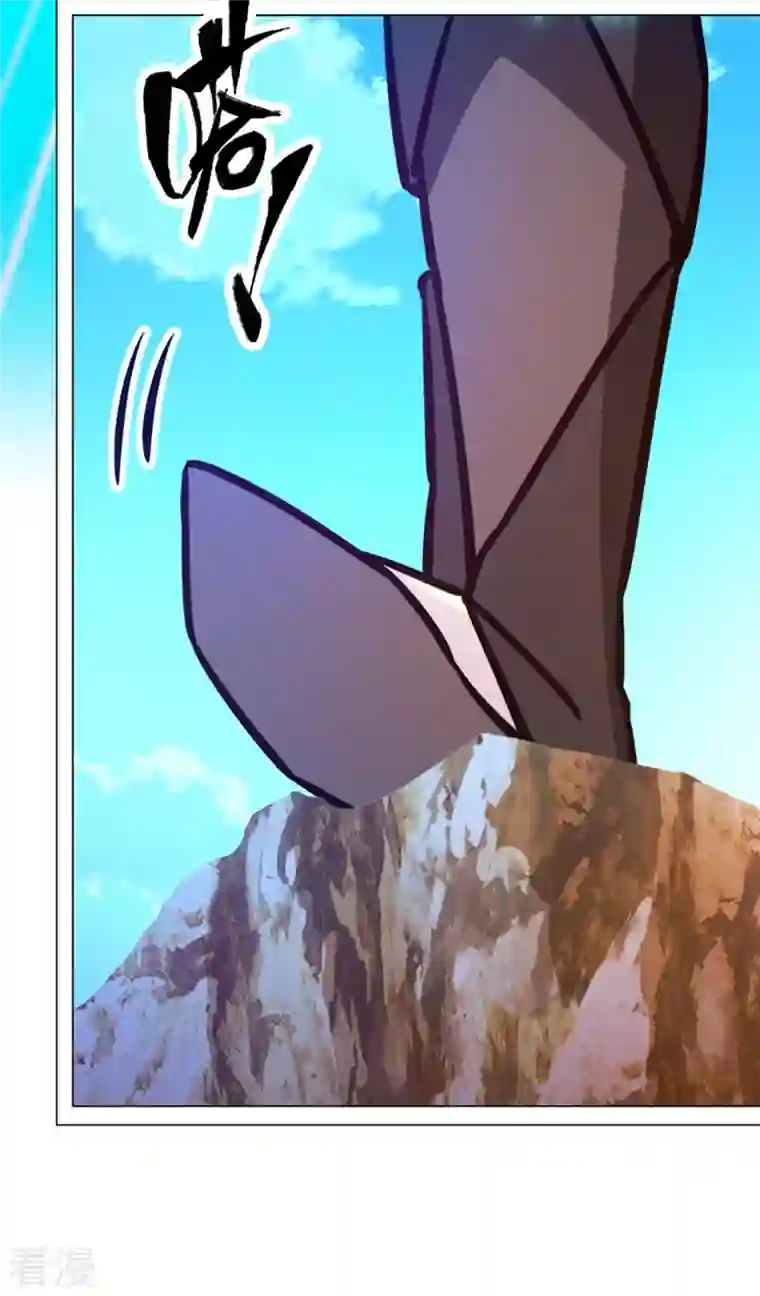 万古剑神第二季第89话 山庄危机