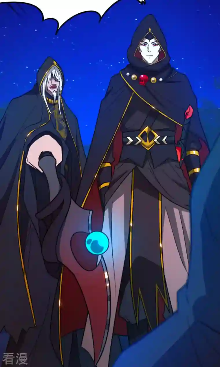 万古剑神第二季第91话 献计三册