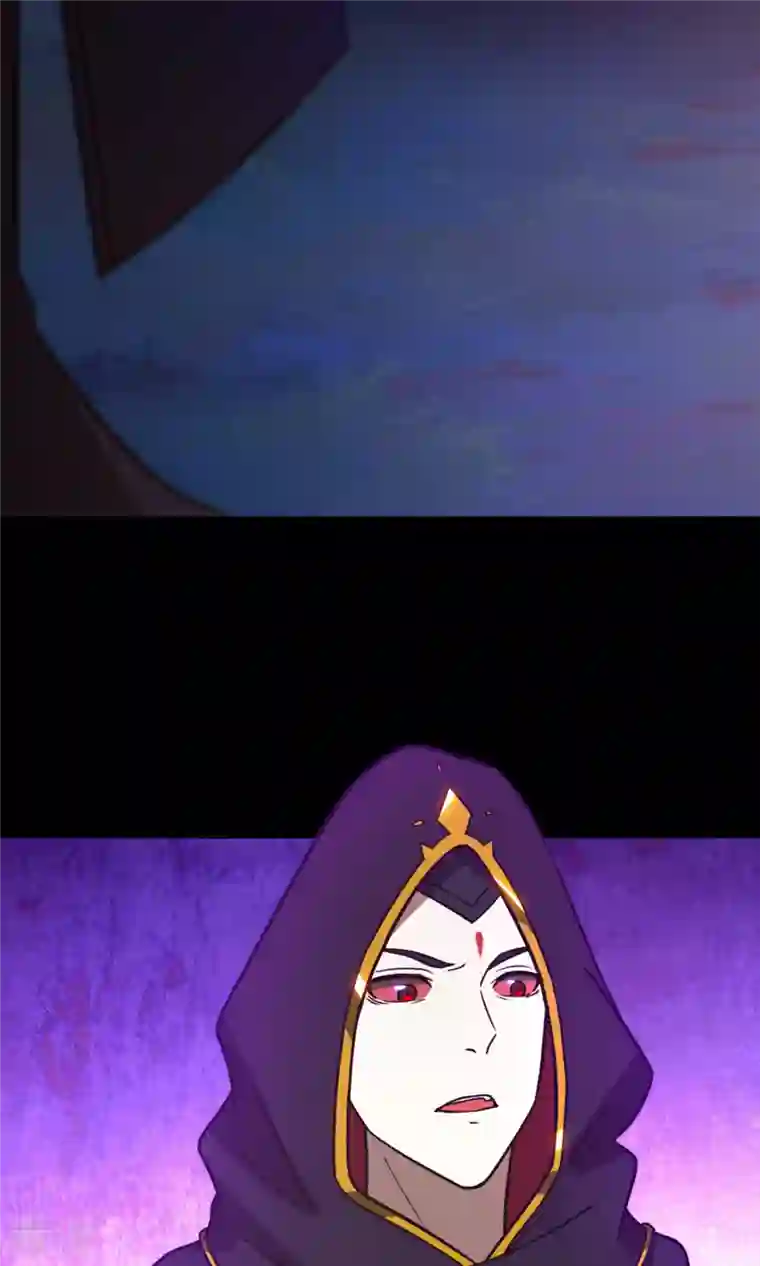 万古剑神第二季第91话 献计三册