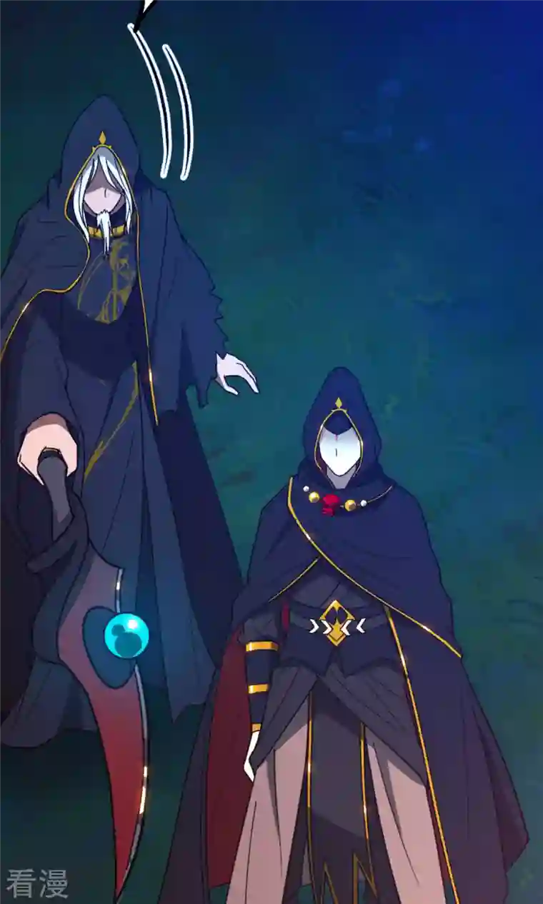 万古剑神第二季第91话 献计三册