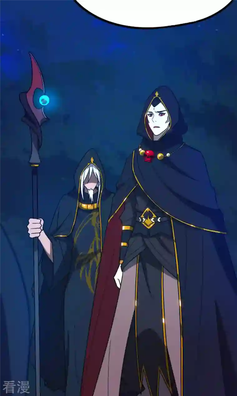 万古剑神第二季第91话 献计三册