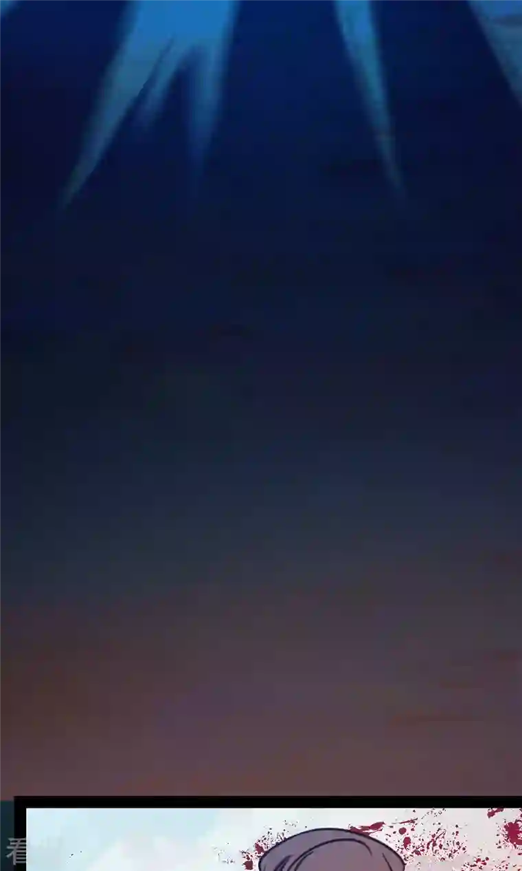 万古剑神第二季第91话 献计三册