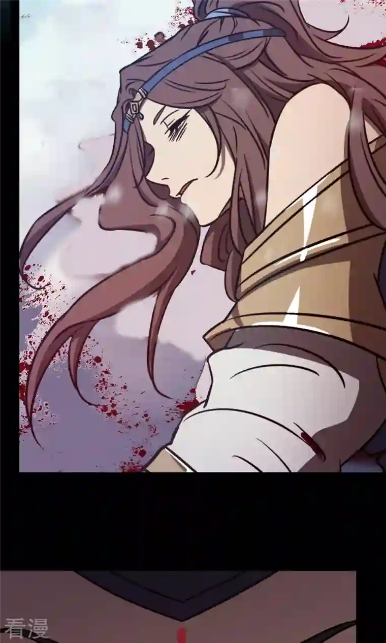 万古剑神第二季第91话 献计三册