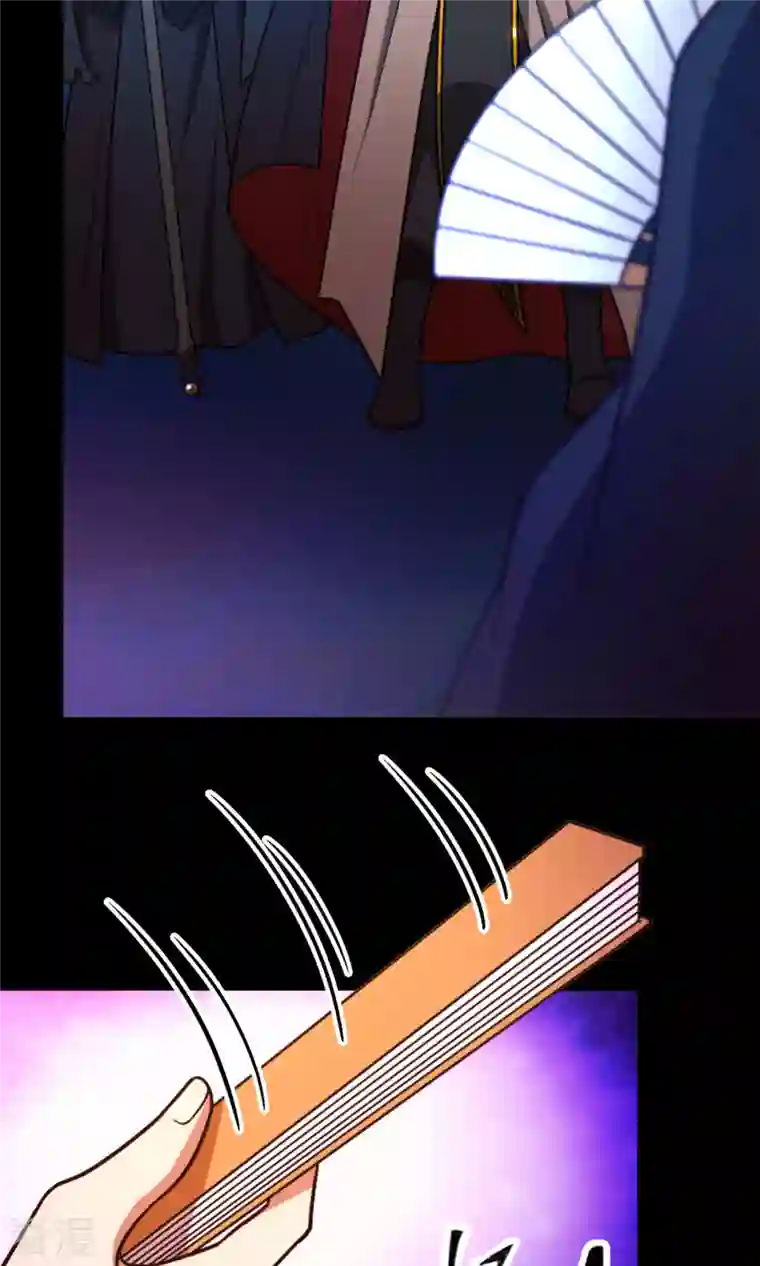 万古剑神第二季第91话 献计三册