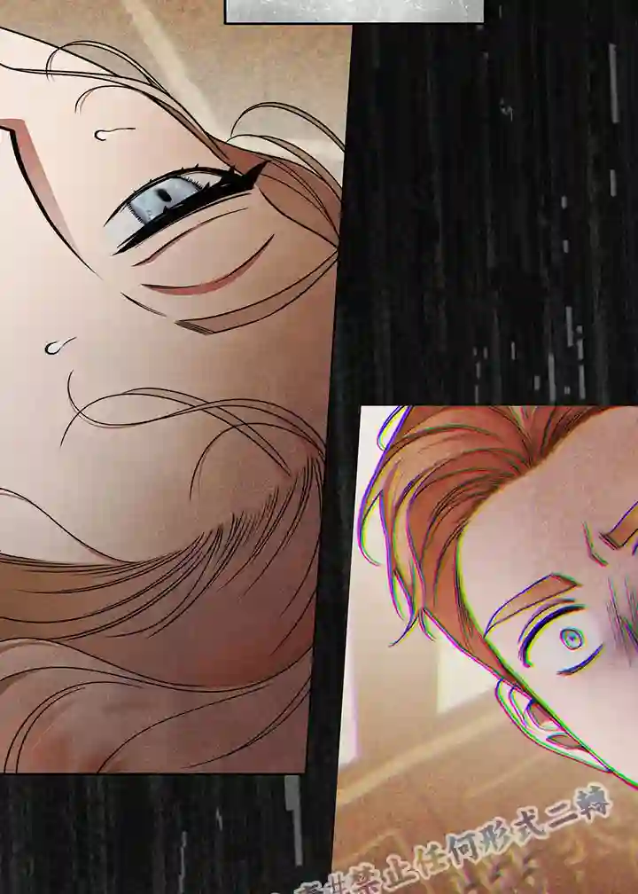 你无尽的谎言第16话