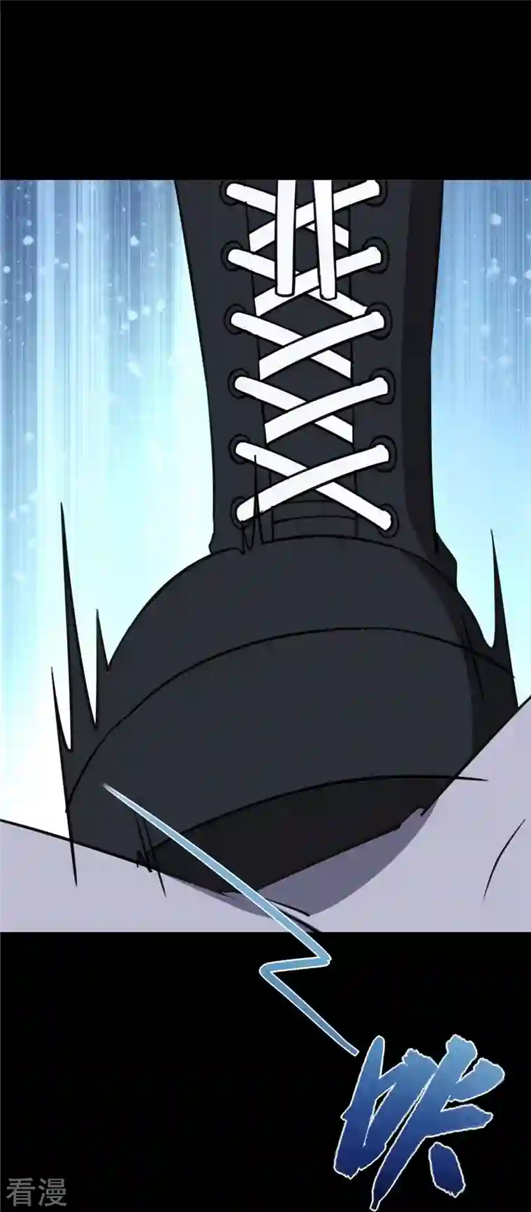 我的守护女友第325话