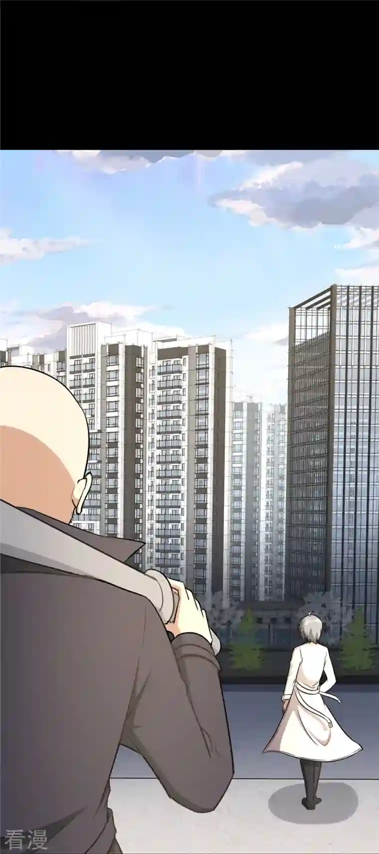 我的守护女友第325话