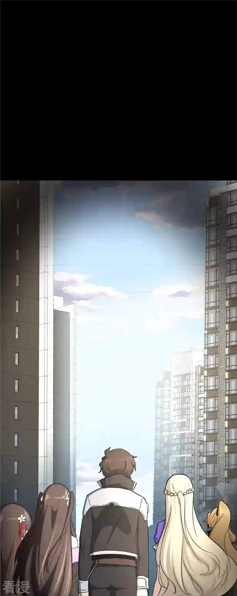 我的守护女友第325话