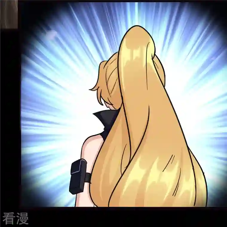 我的守护女友第325话