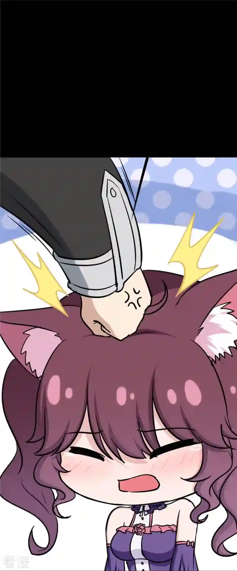 我的守护女友第325话