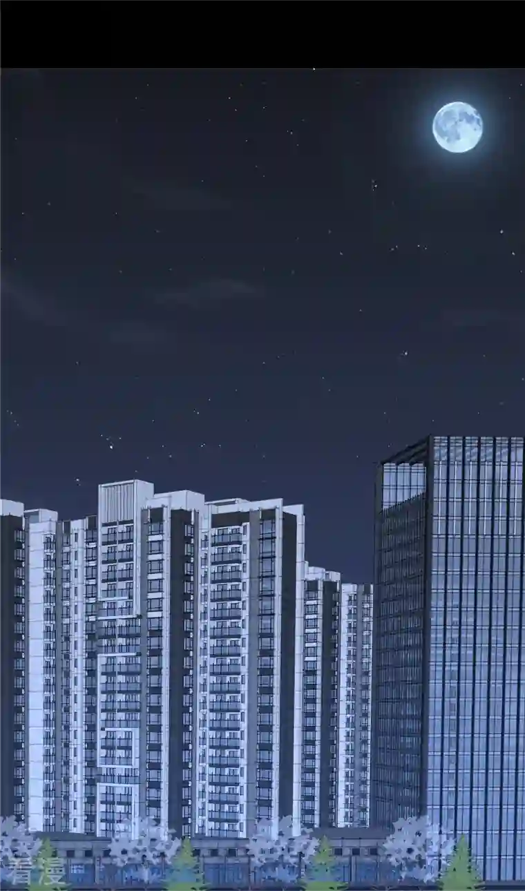 我的守护女友第326话