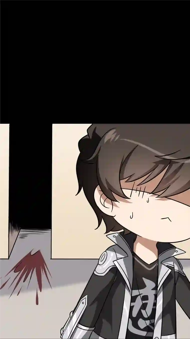 我的守护女友第326话