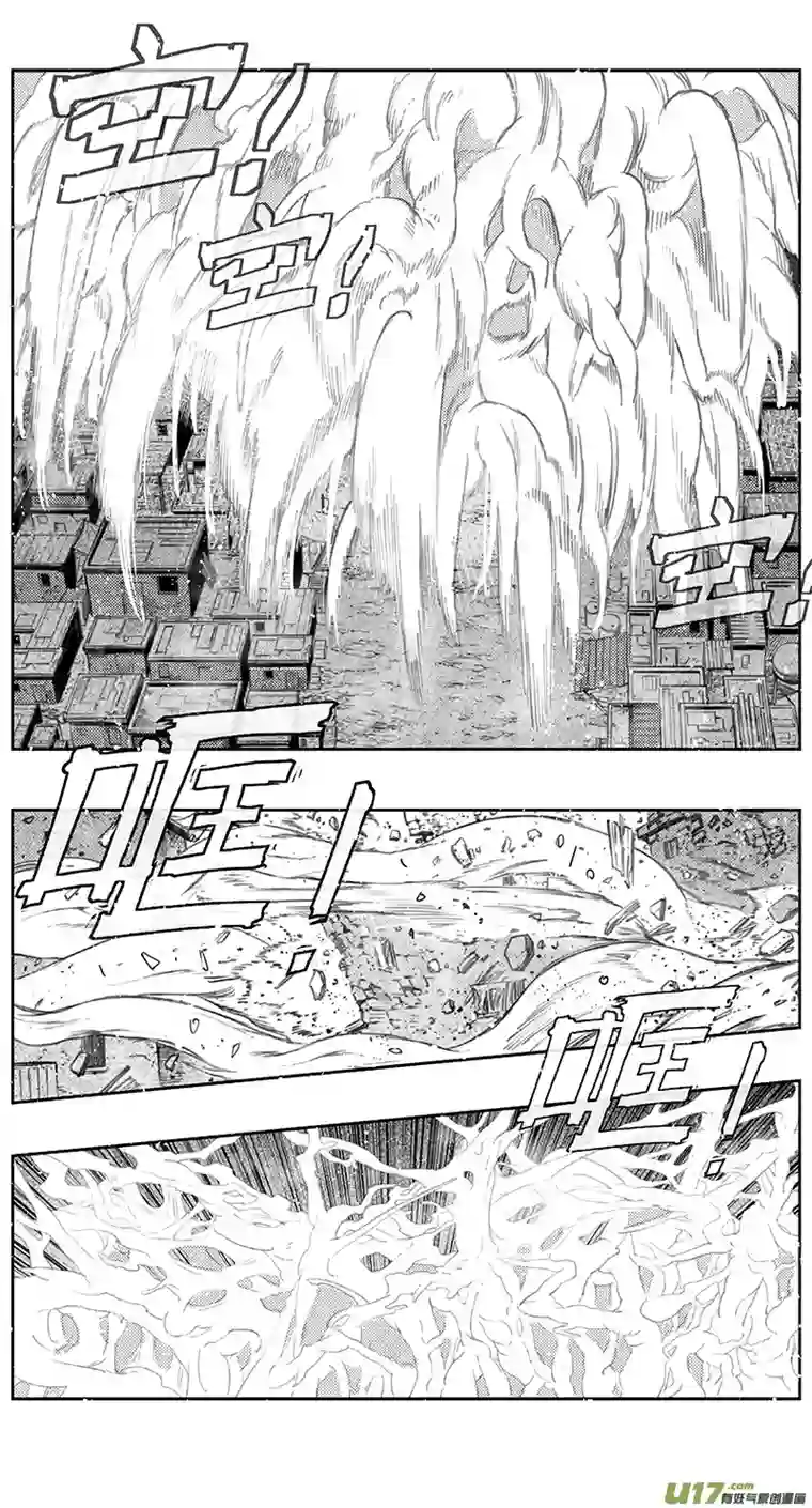 雏蜂399：第四部21高空的恶灵（其十五