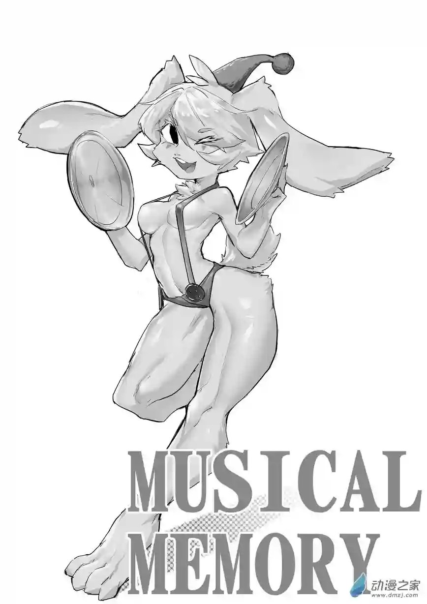 菊洞惊堂抚尺响波比的福瑞时光