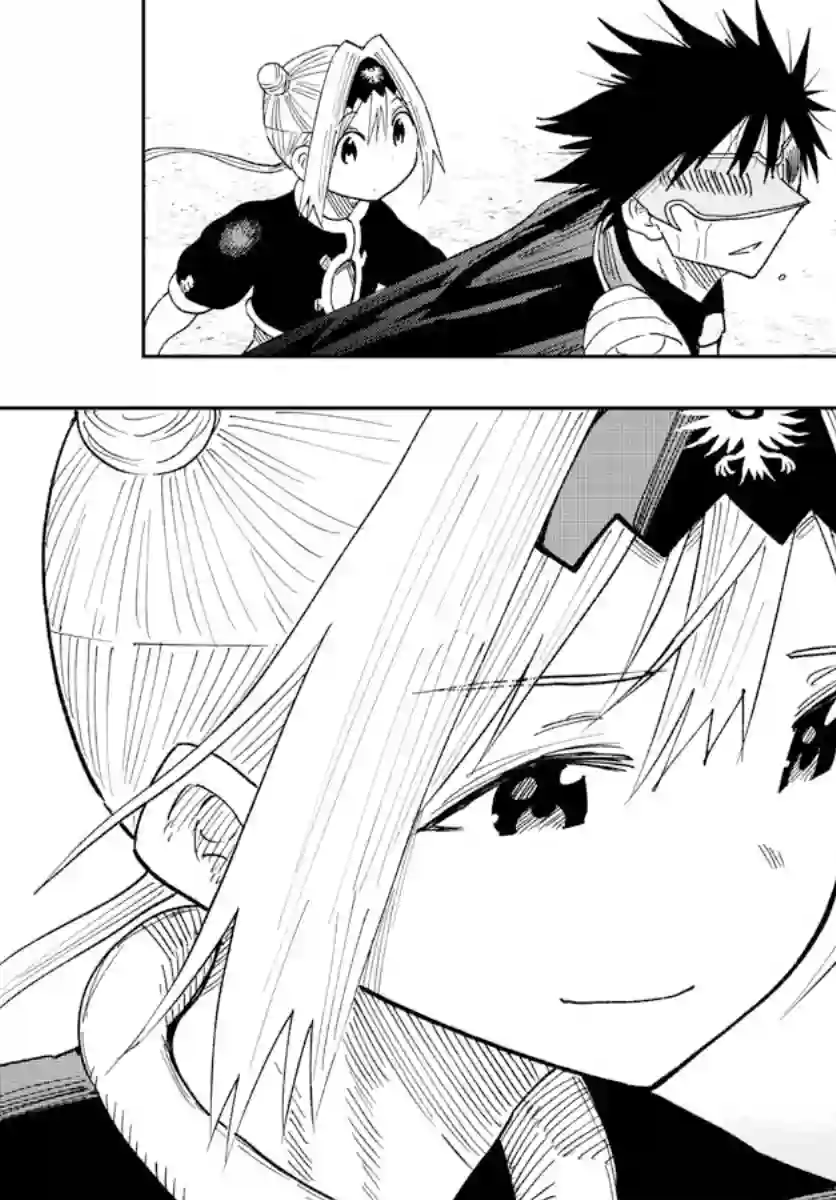 GOLDEN SPIRAL第03话