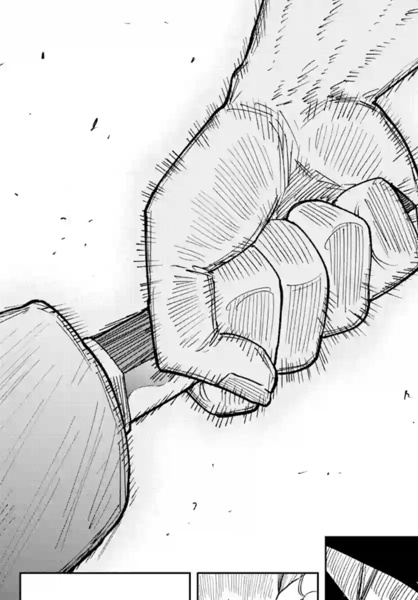 GOLDEN SPIRAL第03话