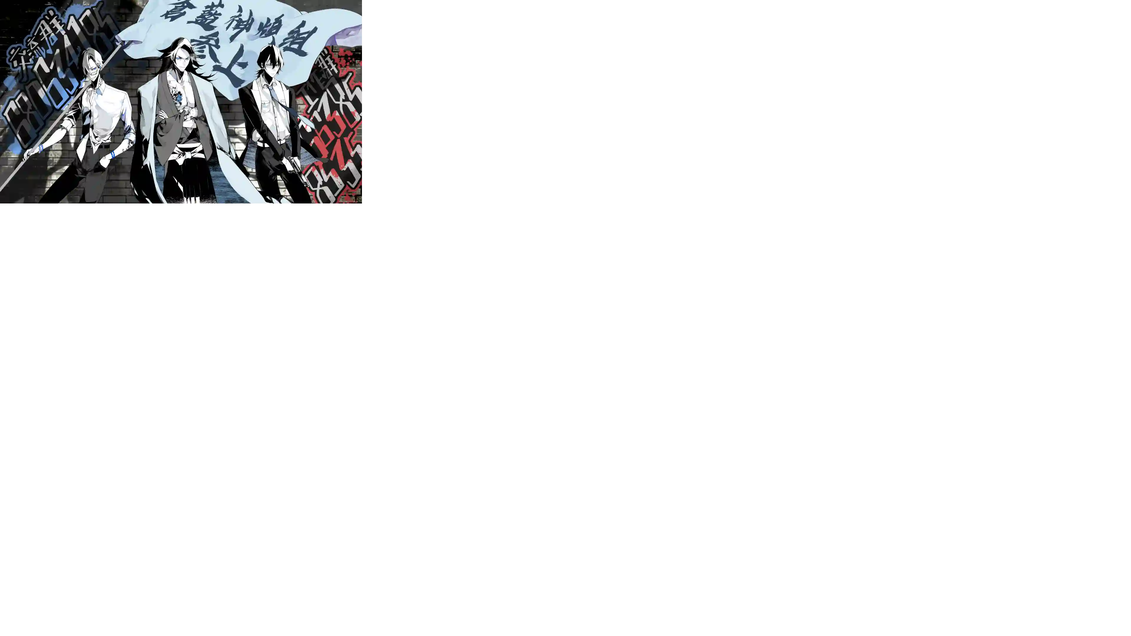 GOLDEN SPIRAL第03话