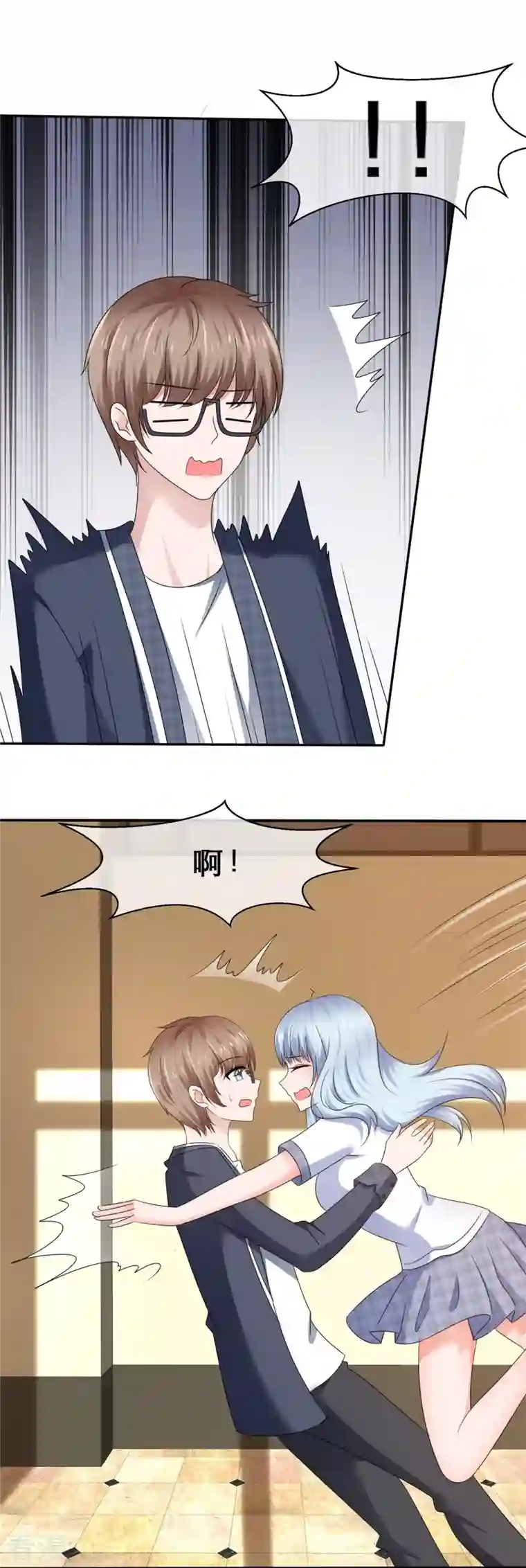 纯情学霸人设崩了第32话 原来你在乎我