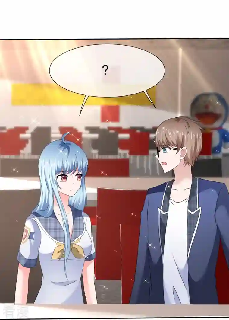 纯情学霸人设崩了第35话 狠狠打脸