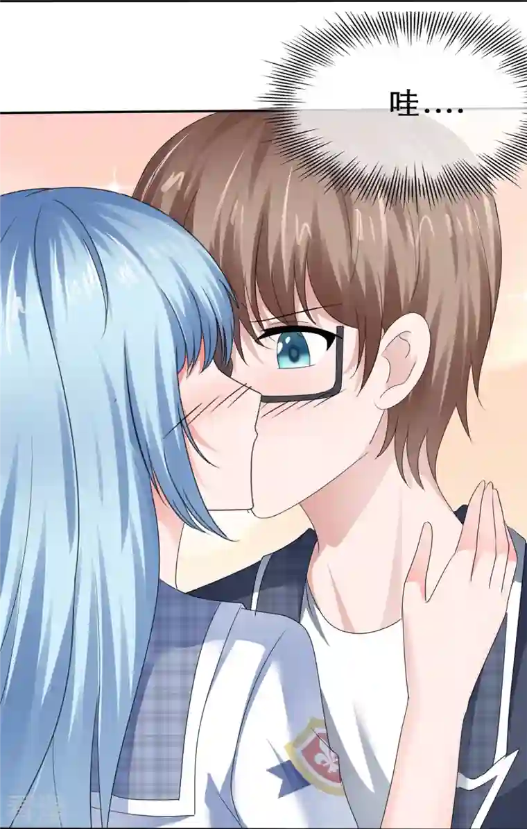 纯情学霸人设崩了第39话 会错意表错情