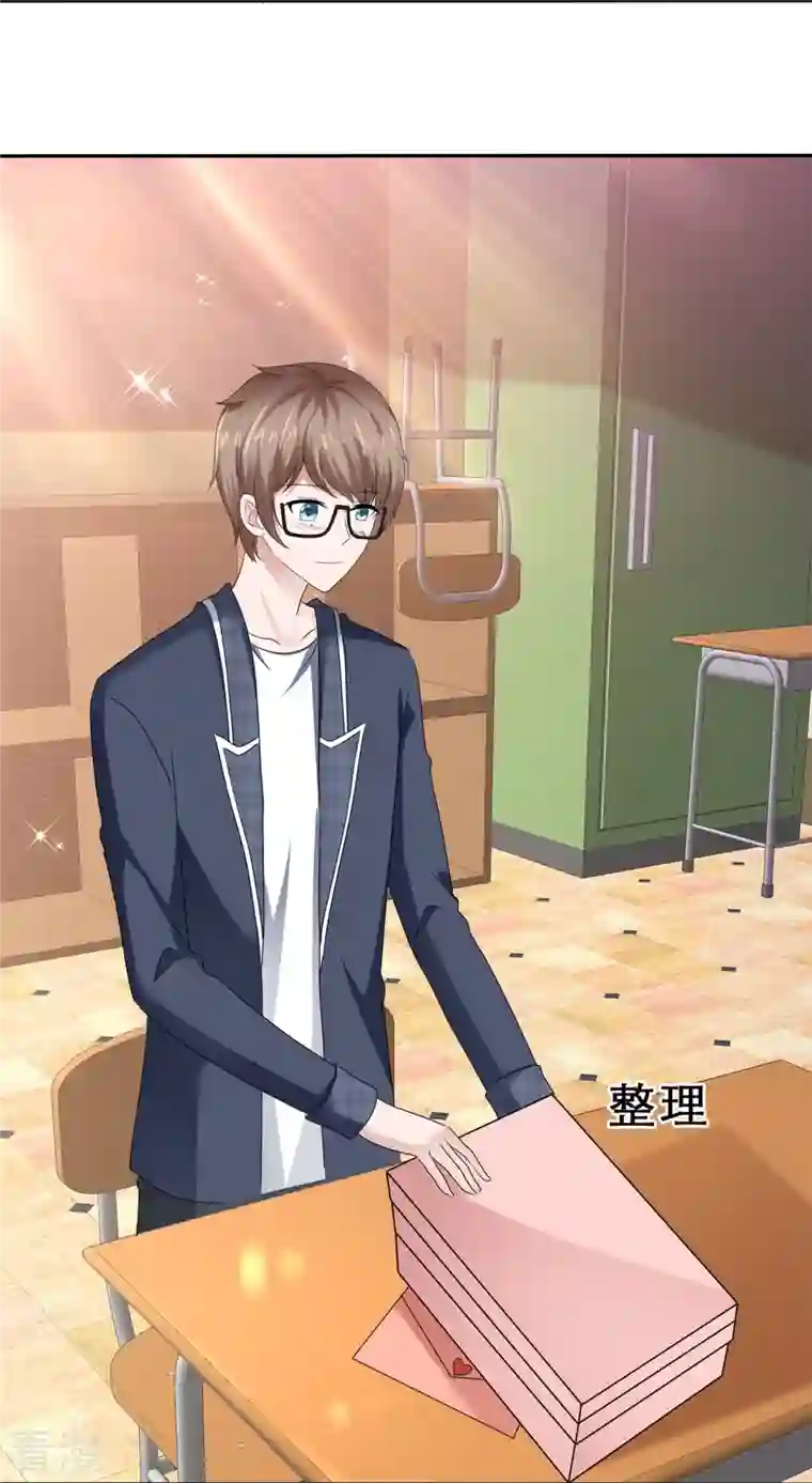 纯情学霸人设崩了第39话 会错意表错情