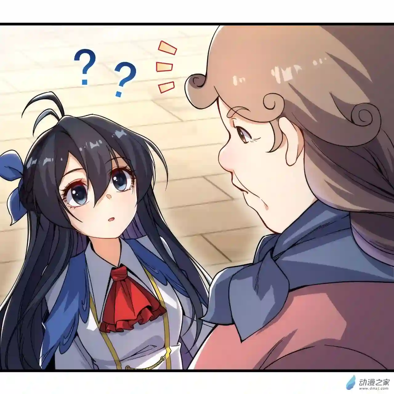 来自深渊的我今天也要拯救人类第35话 鼻梁终结者